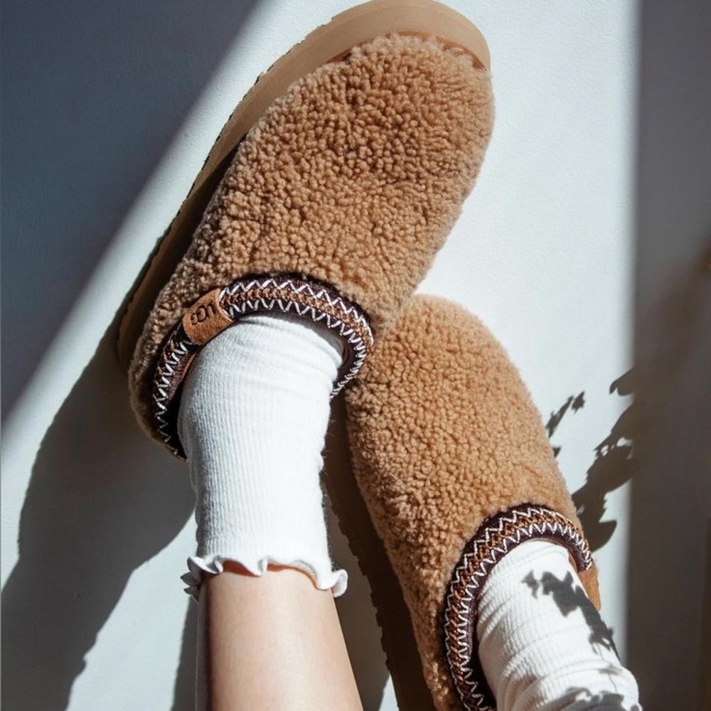 🇨🇦 UGG Women's Tasman Maxi Curly
